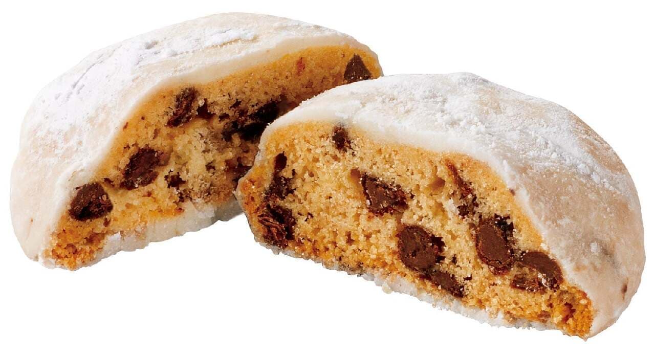 ステラおばさんのクッキーから、新作「チョコチップシリーズ」が期間限定発売！3月1日から4月30日まで、全国60店舗で味わえる絶品クッキーをチェック 画像3
