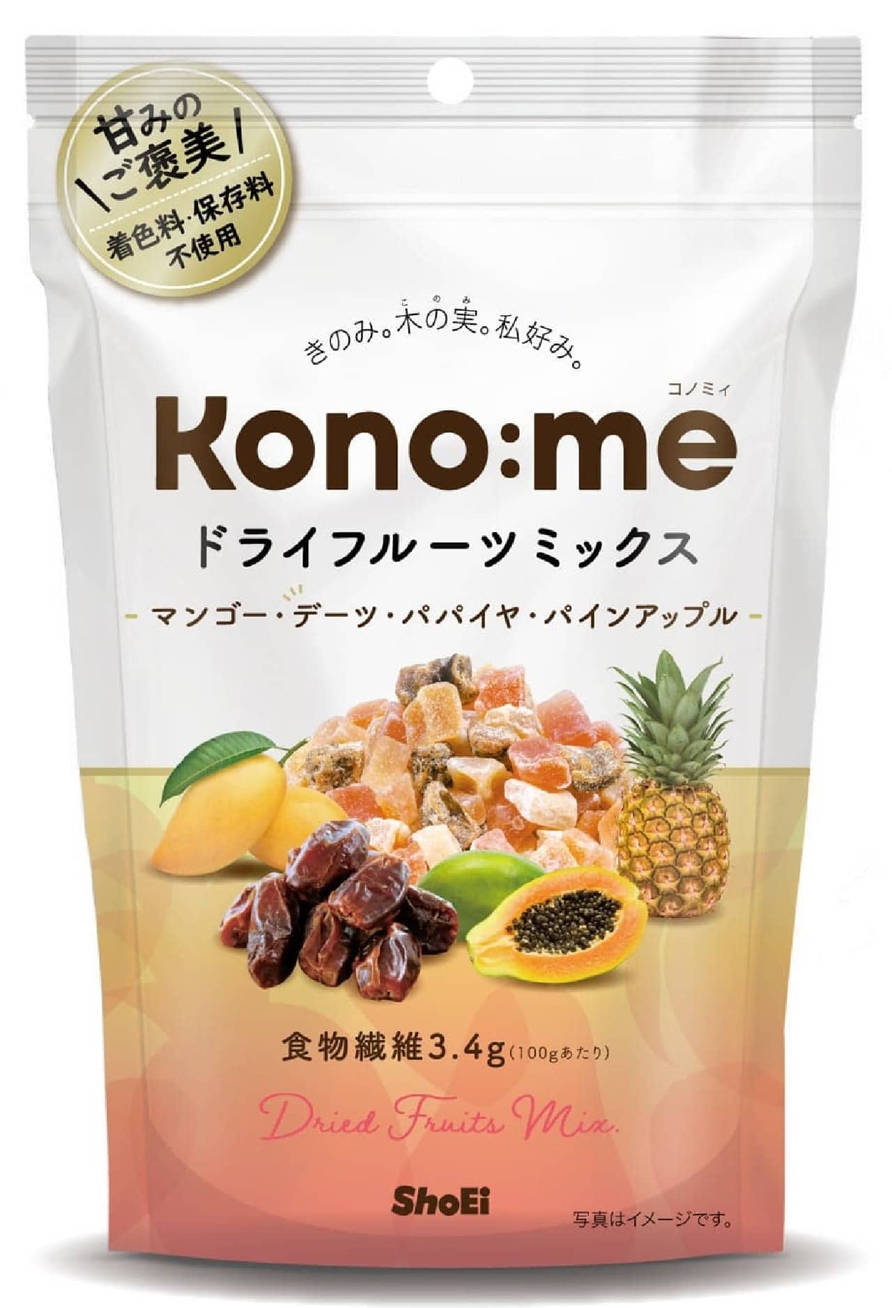 4月1日発売！着色料・保存料不使用の「Kono:meドライフルーツミックス」-健康志向にピッタリな4種の大粒フルーツを楽しめる新商品 画像1