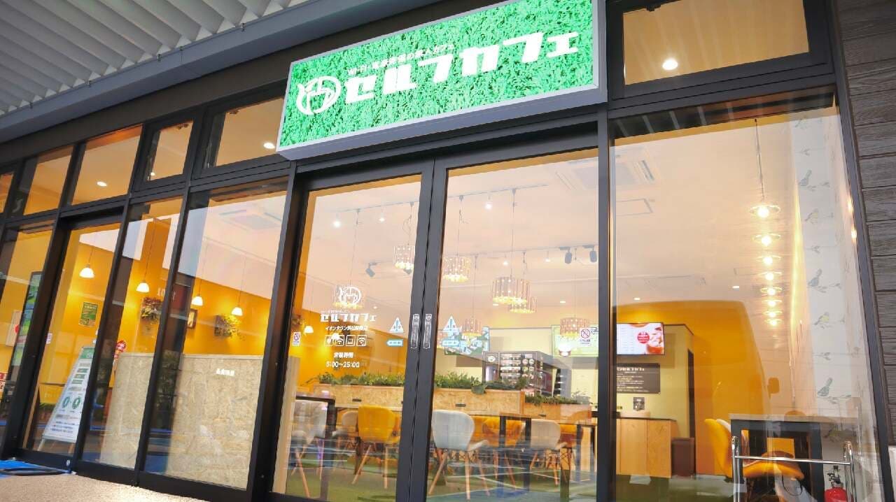 静岡県初の革新的体験を提供するウッドデザインパーク『セルフカフェ浜松新橋店』がイオンタウン浜松新橋に登場、無人カフェで快適な休息空間を実現 画像1
