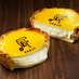 Signboard product "freshly baked cheese tart"