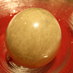 The dessert was a round candy-crafted sphere (YAGOTO-TEI)