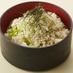 Ultra mountain wasabi bowl