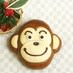 Shikoku / Chugoku area "Zodiac bread monkey"