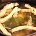 Whole miso soup that warms your mind and body