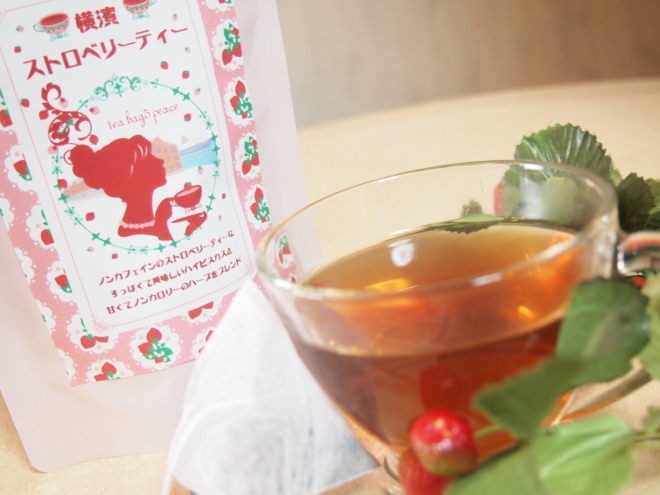 Yokohama Strawberry Tea in Pot Marjoram