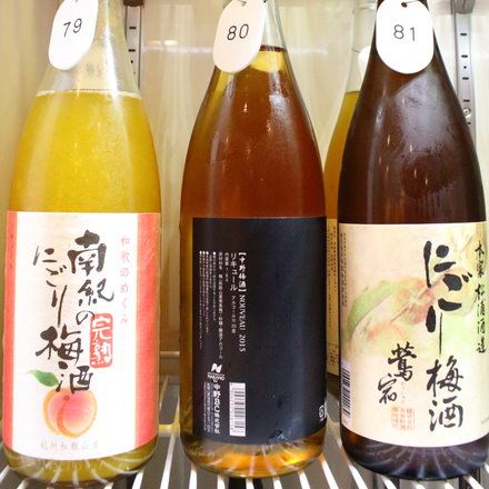 All are "nigori" plum wine | SHUGAR MARKET (Shibuya)