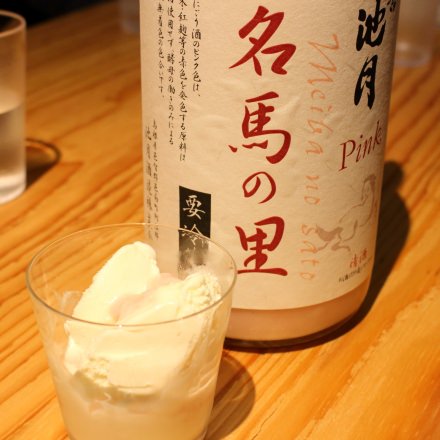 日本酒をアイスにかけると絶品｜SHUGAR MARKET（渋谷）