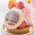 Boulmish Comniage "Sakura Full Bloom Tart"