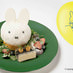 Carrot field !? Miffy's carrot mousse ~ with balloons ~ 1,380 yen