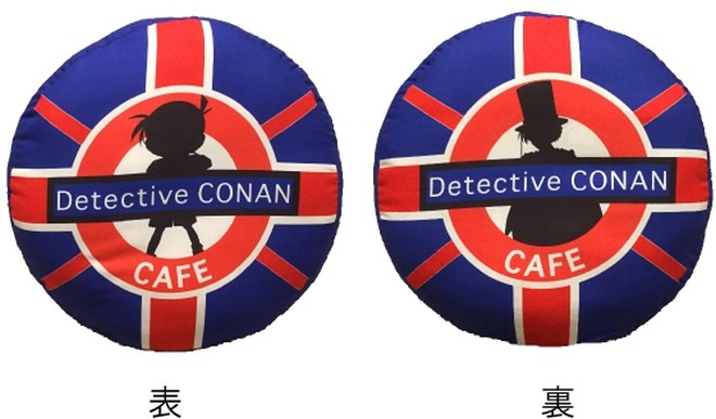 Conan Cafe Microcotton Cushion
