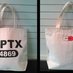 APTX4869 tote bag