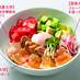 Manpuku Gastronomy Bowl | University is delicious !!