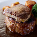Foie gras hamburger-Rossini style- ｜ My hamburger steak Watanabe