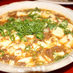 Jibie Mapo Tofu