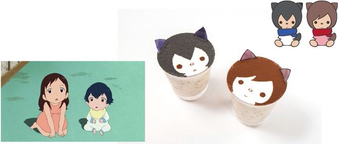 "Okami Children's Rain and Snow" Collaboration Snow and Rain Cute Ice Tea Latte 680 yen