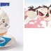 "Okami Children's Rain and Snow" Collaboration Daisetsuzan Shaved Ice 1,180 yen