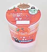 Toraku Kumamoto Prefecture sweet and ripe strawberry rich pudding