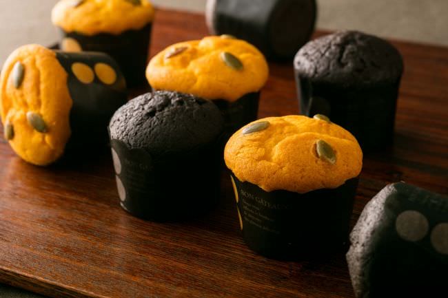 Halloween muffin
