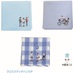 All 3 types of cross-stitch handkerchiefs (1,350 yen each)