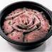 Western Ginza "Steak Bowl / Gran"