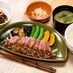 Soft beef lean steak flavored vegetable sauce Japanese set (with miso soup, pickles, small bowl)
