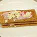 Millefeuille strawberry