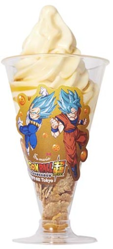 Dragon Ball Vinegar Futo Cream Kinto'un