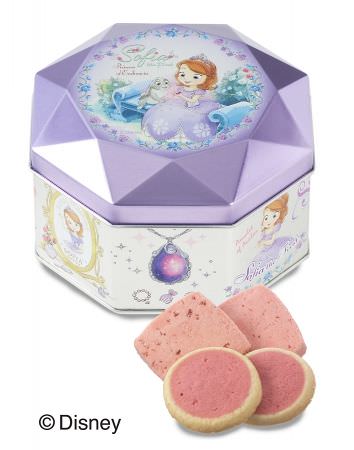 <Sofia the First> Gift Can