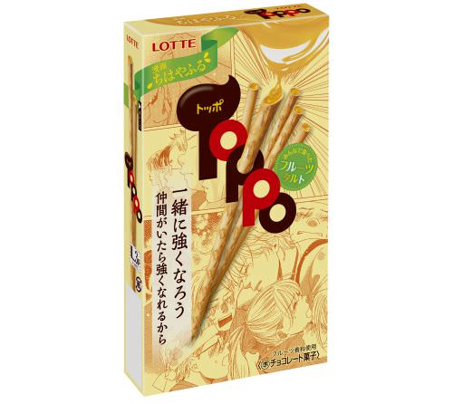 "Toppo <Fruit Tart>" Chihayafuru Design
