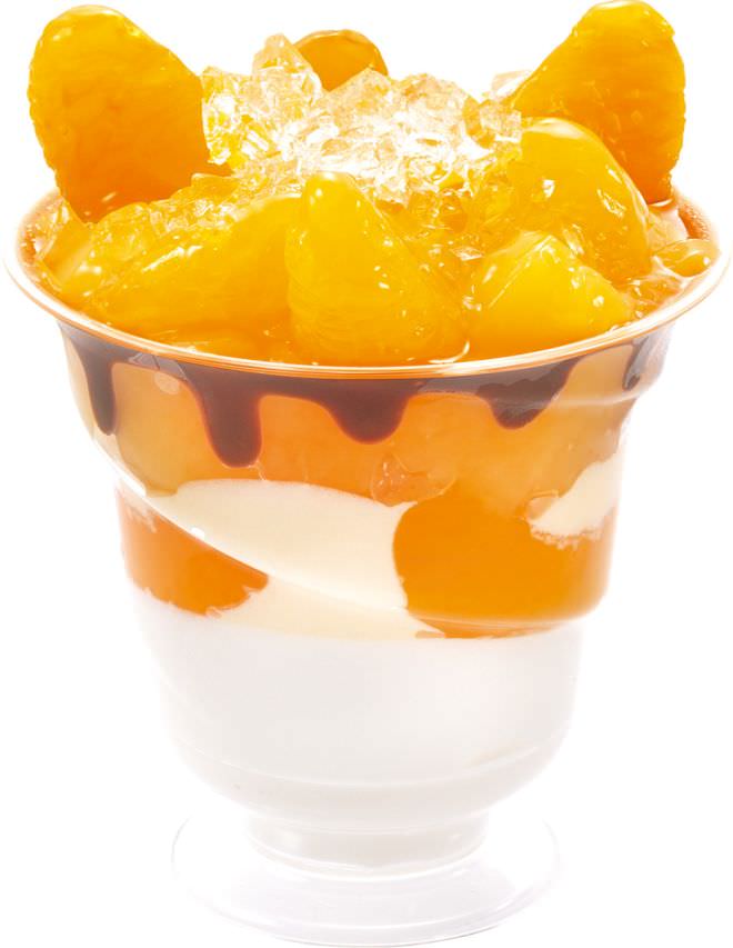 Orange yogurt