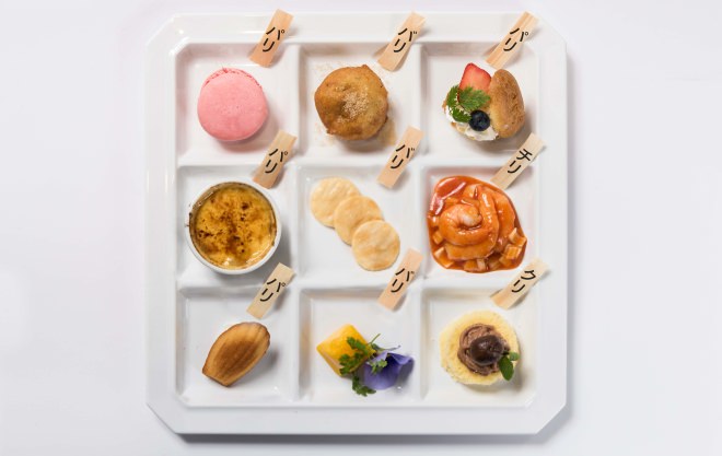 YOKO FUCHIGAMI Paris Bali dessert plate 1,190 yen