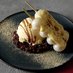 Haagen-Dazs dumplings with vanilla