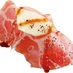 Japanese cured ham with garlic and soy sauce