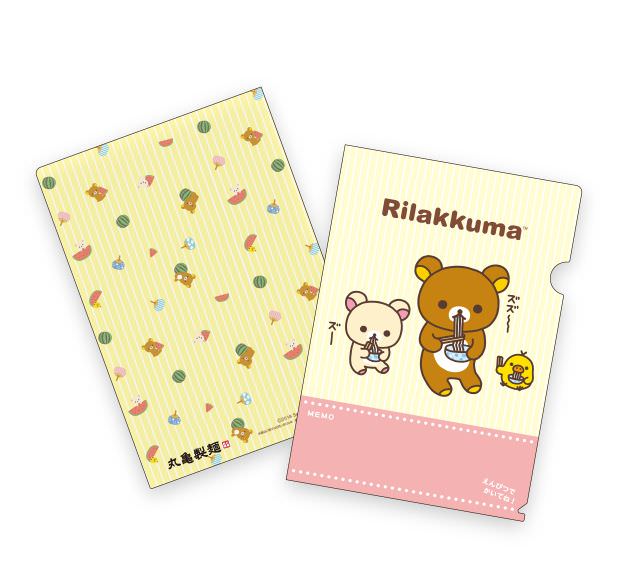 Clear file of "Marugame Seimen x Rilakkuma"