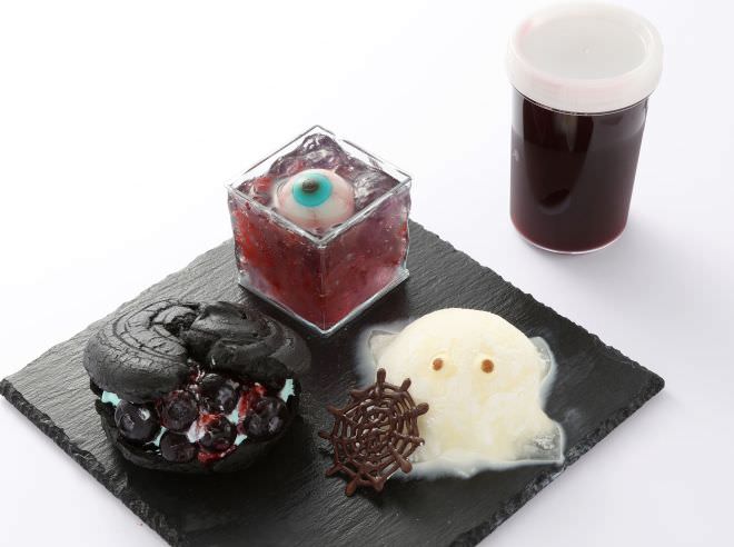 Horror dessert plate Blood drink possession
