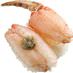 丸ずわい蟹2種盛り（爪・脚）