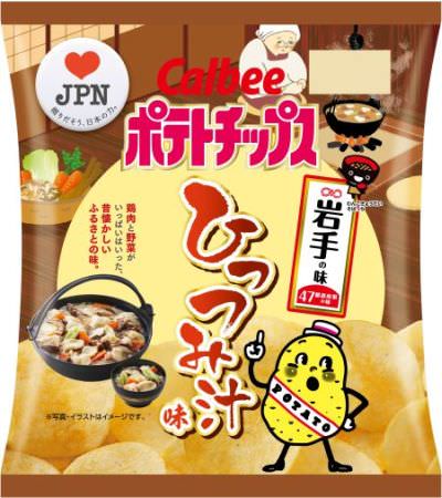 Potato chips Hittsumi soup flavor