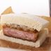 Extra-thick ham cutlet sandwich