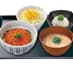 Salmon roe bowl + grated shirasu + salad + miso soup