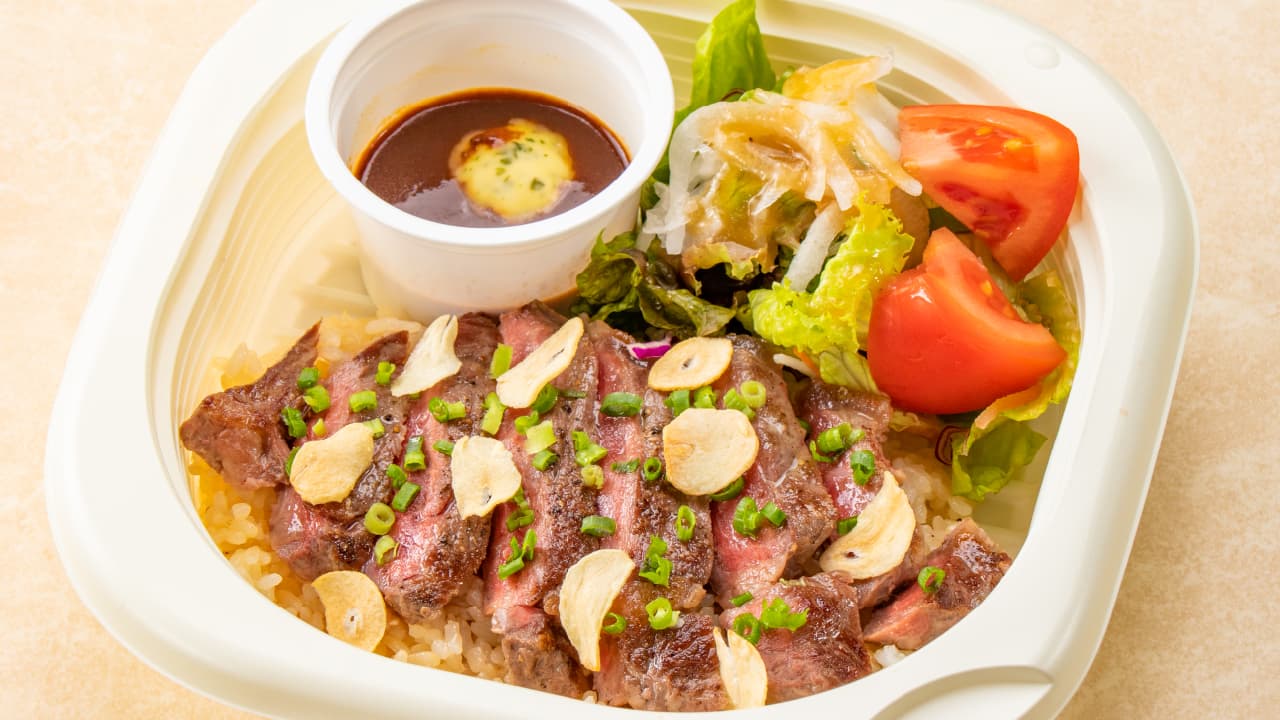 Sirloin steak & pilaf plate-garlic flavor-