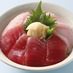 Domestic tuna two-color bowl