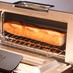 Baguettes will be baked for a long time