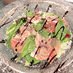 Prosciutto and mixed leaf salad balsamic dressing