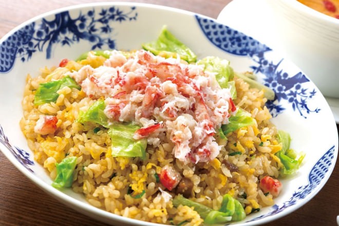 Lettuce fried rice with plenty of snow crab
