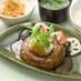 Grated perilla beef hamburger Japanese set