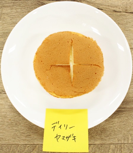 Daily Yamazaki Chiffon Sandwich