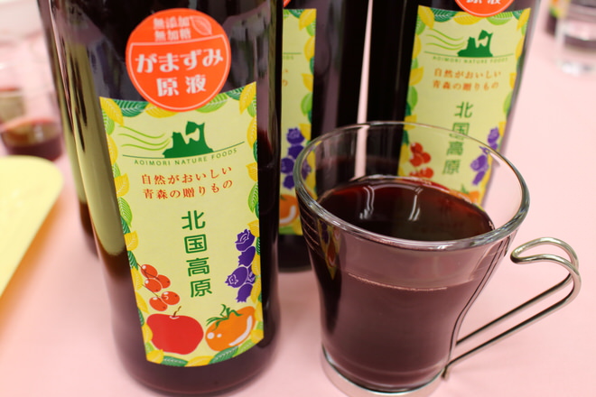 "Gasami Juice" is really sour ...