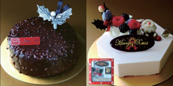 "Anniversary Chocolat" (left), "Ceravi"