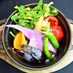 鎌倉彩の蒸し野菜　900円