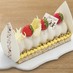 ANAインターコンチネンタルホテル東京 ピエール・ガニェール パン・エ・ガトー「Buche a la fraise pistache」（5,001円）